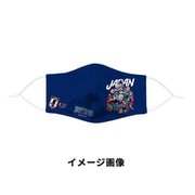 JFAOP6817 [ONE PIECE 高性能デザインマスク L]
