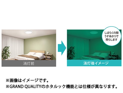ヨドバシ.com - ホタルクス LEDシーリングライト HotaluX VIEW ヨドバシ.com - ホタルクス LEDシーリングライト HotaluX VIEW