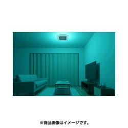 ヨドバシ.com - ホタルクス LEDシーリングライト HotaluX VIEW ヨドバシ.com - ホタルクス LEDシーリングライト HotaluX VIEW