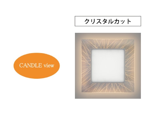 ヨドバシ.com - ホタルクス LEDシーリングライト HotaluX VIEW ヨドバシ.com - ホタルクス LEDシーリングライト HotaluX VIEW