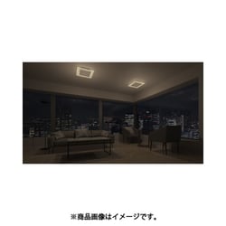ホタルクス LEDシーリンVIEWCANDLE view マーブルカット 8畳 ヨドバシ.com - ホタルクス LEDシーリングライト HotaluX VIEW