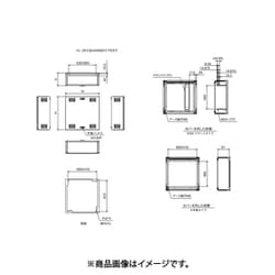 ヨドバシ.com - 河村電器産業 KHBE2-6516 [軽施工HUBボックス EIA