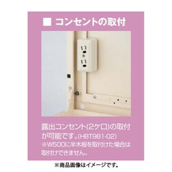 ヨドバシ.com - 河村電器産業 KHBE2-6516 [軽施工HUBボックス EIA