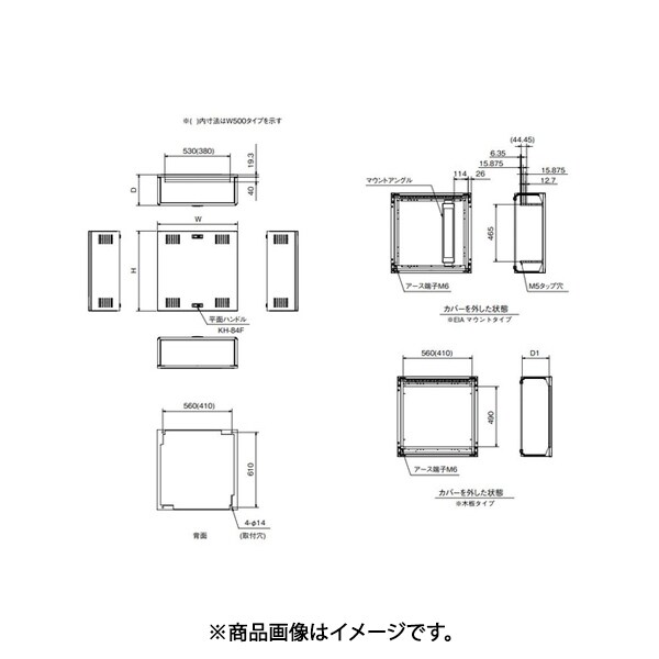 河村電器産業 HBA2-6515N-BF HUBボックス（ボデーファン付窓付タイプ