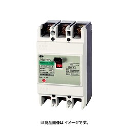NB 103-100 [ノーヒューズブレーカ NB 130×75×68mm]