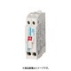NCB 2P2E20S [ノーヒューズブレーカ NCB-S 70×20×60.5mm]