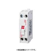 NCS 2P2E50F [ノーヒューズブレーカ NCS-F 70×20×50mm]
