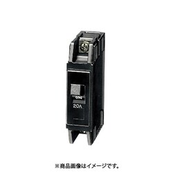 NL 51R-50M [ノーヒューズブレーカ NL-R 95×25×60mm]