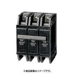NL 53R-40M [ノーヒューズブレーカ NL-R 95×75×60mm]