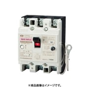 NL 63-20TLS [ノーヒューズブレーカ NL-TLS 100×75×60mm]