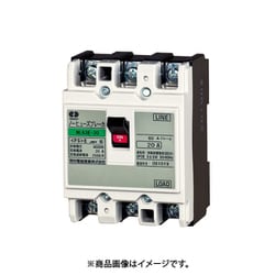 NL 63E-5 [ノーヒューズブレーカ NL-E 100×75×60mm]