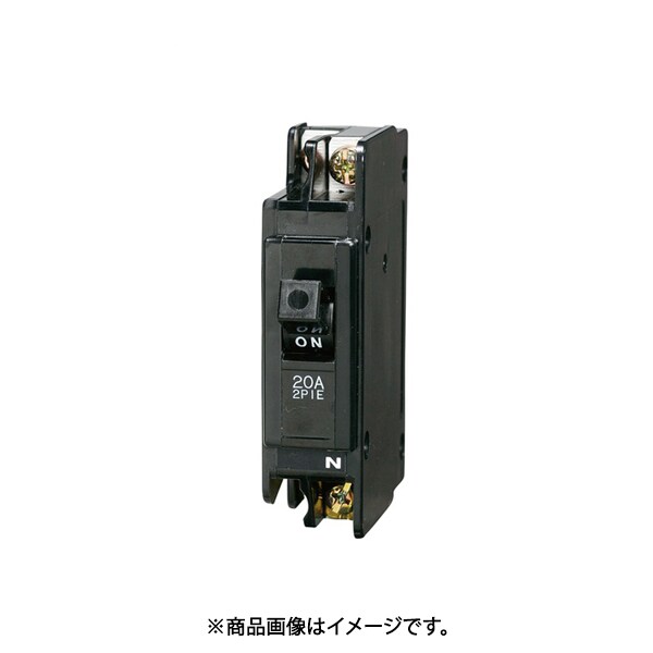 NLH 2P2E20M [ノーヒューズブレーカ NLH 95×25×60mm]