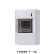 NSB 52-40 [手元開閉器 NSB 250×160×95mm ホワイト]
