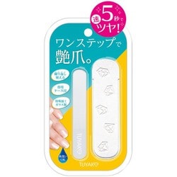爪やすり すっぴんネイル ツヤコ