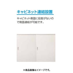 ヨドバシ.com - 河村電器産業 POG 5060-20 [屋外盤用キャビネット POG