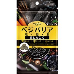 ベジエ ベジバリア塩糖脂ブラック 90粒