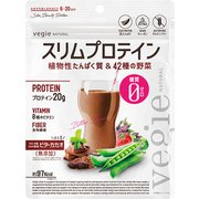 ベジエ スリムプロテイン ビターカカオ 150g