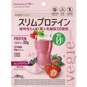 ベジエ ナチュラル スリムプロテイン ミックスベリー 150g