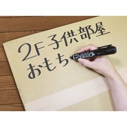 ヨドバシ.com - ゼブラ ZEBRA マッキーノック 太字 黒 P-YYSB6 ヨドバシ.com - ゼブラ ZEBRA マッキーノック 太字 黒 P-YYSB6