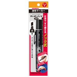ブラッキー LOHACO - ゼブラ マッキーノック細字 黒 油性ペン P-YYSS6-BK 1