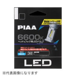 LEH172 [ヘッドライト/フォグランプ用LEDバルブ コントローラーレスタイプ 6600K 12V18W 4000lm H8/H9/H11/H16 車検対応 2個入り]