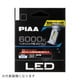 LEH180 [ヘッドライト/フォグランプ用LEDバルブ コントローラーレスタイプ 6000K 12V18/18W Hi3800lm/Lo3000lm H4 車検対応 2個入り]