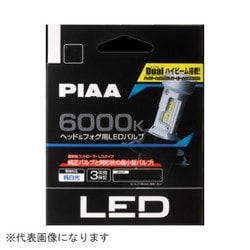 LEH181 [ヘッドライト/フォグランプ用LEDバルブ コントローラーレスタイプ 6000K 12V18W 4000lm HB3/HB4/HIR1/HIR2 車検対応 2個入り]