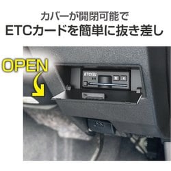 ヨドバシ.com - 星光産業 車種専用品 EXEA（エクセア） ジムニー