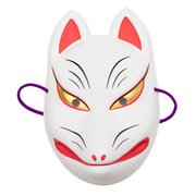 お面 狐面 [コスチューム]