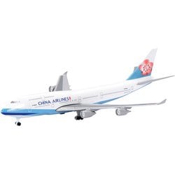 ヨドバシ.com - 国際貿易 403551675 1/600 Schuco Aviation B747-400