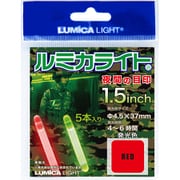 ルミカライト ミリタリー用 1.5インチセット レッド