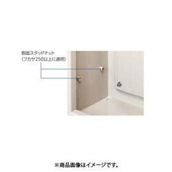 ヨドバシ.com - 河村電器産業 RXG 6050-12 [制御盤用キャビネット RXG