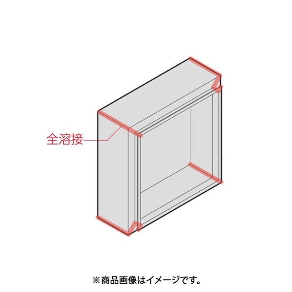 河村電器産業 RXGB 5060-16K [制御盤用キャビネット RXGB 500×600