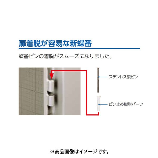 河村電器産業 RXGB 5060-16K [制御盤用キャビネット RXGB 500×600