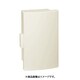 SPN 5030-18 [プラボックス ABSドア付 505×310×187mm クリーム]