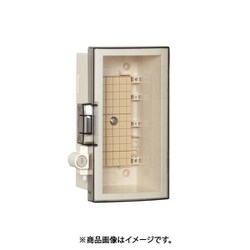 シリンダーキー付プラボックス スモークアクリルドア付 200×205×102mm クリーム SPNK 2020-10T