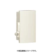 SPNK 2525-12 [シリンダーキー付プラボックス ABSドア付 250×255×124mm クリーム]