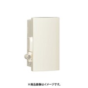 SPNK 3545-16 [シリンダーキー付プラボックス ABSドア付 350×455×166mm クリーム]