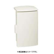 SPNO 2515-12 [プラボックス ABSドア付 277.5×155×123mm クリーム]