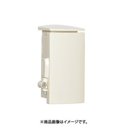 シリンダーキー付プラボックス ABSドア付 277.5×155×123mm クリーム SPNOK 2515-12