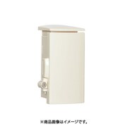 SPNOK 2515-12 [シリンダーキー付プラボックス ABSドア付 277.5×155×123mm クリーム]
