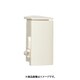 SPNOK 2515-12G [シリンダーキー付プラボックス ABSドア付 277.5×155×123mm グレー]