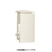 SPNOK 2525-12 [シリンダーキー付プラボックス ABSドア付 279×255×124mm クリーム]
