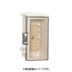 シリンダーキー付プラボックス スモークアクリルドア付 279×255×124mm クリーム SPNOK 2525-12T