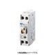 ZCS 2P2E20-15 [漏電ブレーカ ZCS 70×20×50mm]