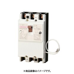 ZH 63-60TL-30S [漏電ブレーカ 単3専用 ZH-S 140×75×50mm]