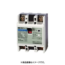 ZL 102-100-100 [漏電ブレーカ ZL 100×75×60mm]