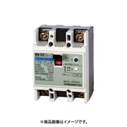 ZL 102-60-30 [漏電ブレーカ ZL 100×75×60mm]
