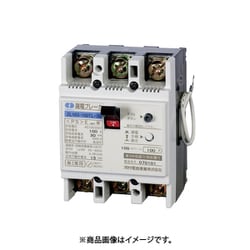 ZL 103-40TL-30 [漏電ブレーカ単3専用 ZL 100×75×60mm]