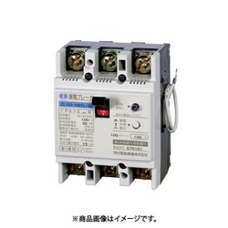 ZL 103-50TL-30 [漏電ブレーカ単3専用 ZL 100×75×60mm]